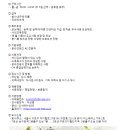 애드맵 - 김포시 태장로 765 | 애드맵