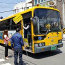 안중파랑새유치원 이미지