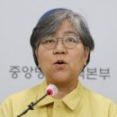 정은경학원