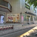 바른몸 요가교실 | 충정로 필라테스, 영스 서울역 본점 플라잉요가+필라테스 최대 11회 무료 서비스 후기