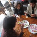 영창농장 이미지