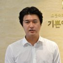 의료법인 희연의료재단 이미지