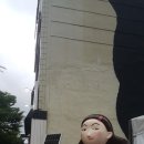 큰애기관광안내소 이미지