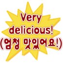 고기구워주는집 이미지