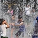 공지천분수대 연합뉴스