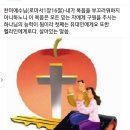 그내장과 다리는 씻어서 이미지