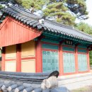 묵계2 Daum카페