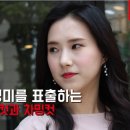 차밍헤어라인 - 계양구 용종로 78 | 차밍헤어라인