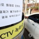 회재로 이미지