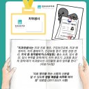 안녕하세요부부치과의원 이미지