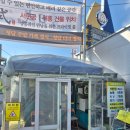 서현주유소 이미지