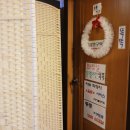 종로바베큐삼겹살 이미지