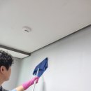 중구 황학동 테인트리즈 오피스텔 입주청소 후기