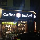 아미모텔 이미지