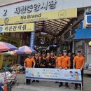 봉양119안전센터 이미지