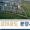 안성체육공원3 이미지