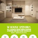 수원-0224 이미지