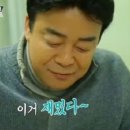 옹송