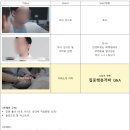 푸른길정형외과의원 이미지