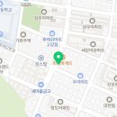 채영진의명품생고기무한리필고강점 이미지
