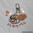 백현약국 | 3월 기록기