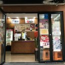 명랑한의원 이미지