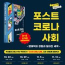 화정도서관 이미지