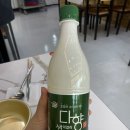 보성해장국 이미지