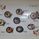 현이네 비빔밥 이미지