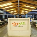 정평역 4번출구 이미지