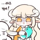 따당PC방 이미지