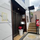 명륜로L 이미지