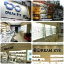 굿안경원 이미지