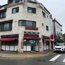 오특관