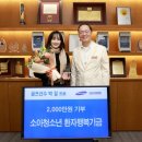 서울소아청소년건강 국민일보