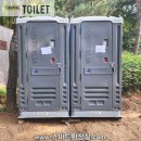 어울림근린공원 화장실 이미지