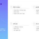 근린생활시설 이미지