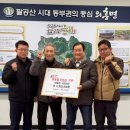 (주)지호산업
