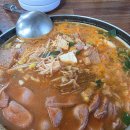 25.8.25 월 통영가족사랑노인주간보호센터 이미지