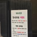 한근숯불닭갈비 신봉점 네이버블로그