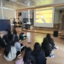 남평중학교다도분교장 이미지