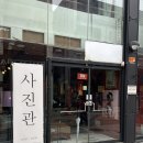 [순천 사진관] 순천 기념일 사진관 추천 ‘스폿라이트’ 후기