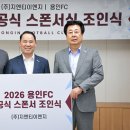 ㈜지엔티 이미지