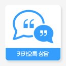 한상우마취통증의학과의원 네이버블로그