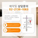 소망내과 네이버블로그