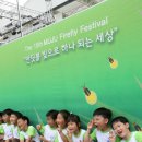 곡성-041 이미지