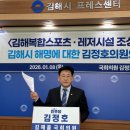 진례의원 이미지