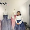 J-045 | [혼주 한복] 종로 정찰제 한복집 ‘화려한 정원’ 계약 후기