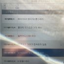 명성카정비 네이버블로그