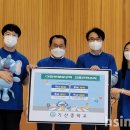 기산중학교 화성인터넷신문